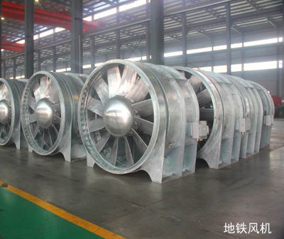 DTF Series Axial Fan for Subway and Tunnel